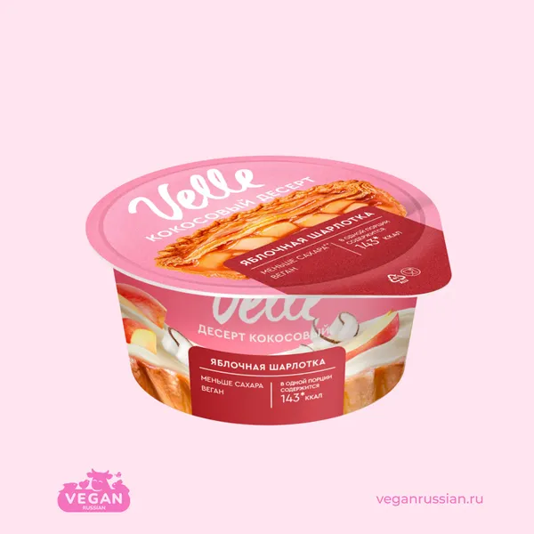 Десерт кокосовый Яблочная шарлотка Velle 130 г