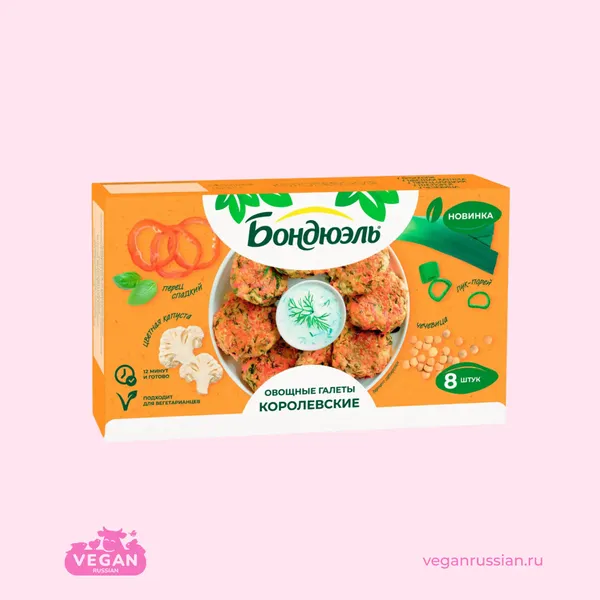 Галеты овощные Королевские Бондюэль 300 г