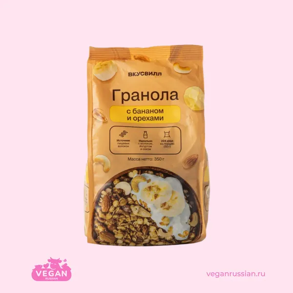 Гранола с бананом и орехами ВкусВилл 350 г