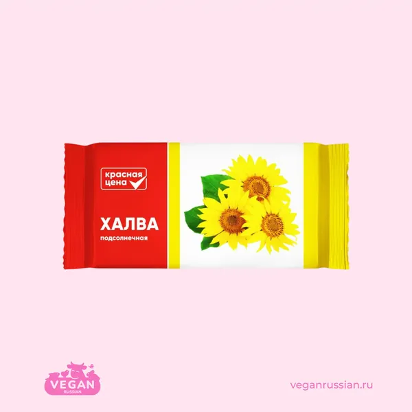 Халва подсолнечная  Красная цена 250 г