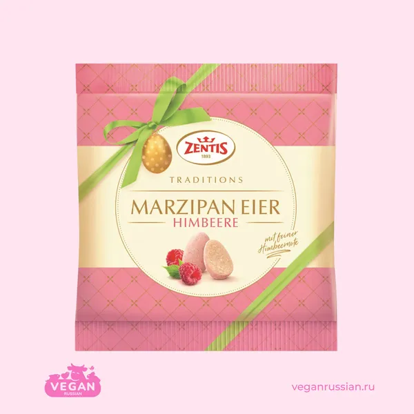 Яйца марципановые с малиной Zentis 125 г