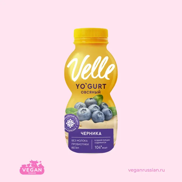 Йогурт овсяный питьевой Черника Velle 230 мл