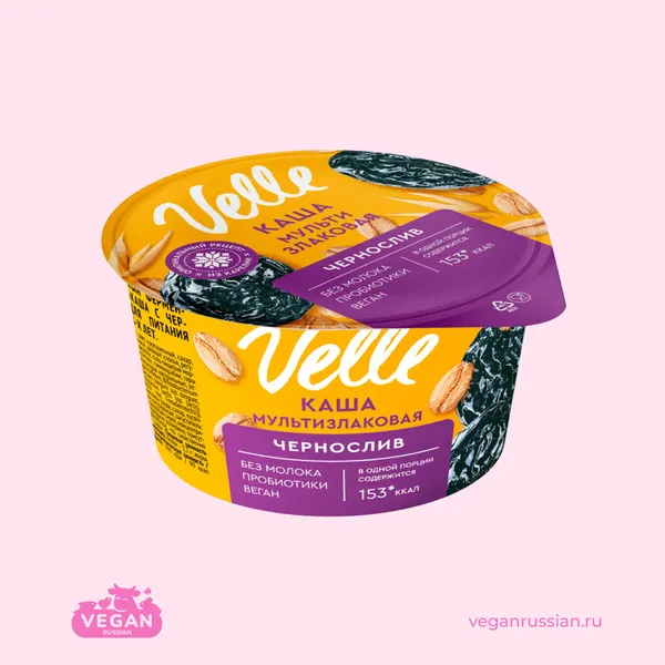 Каша овсяная мультизлаковая с черносливом Velle 170 г