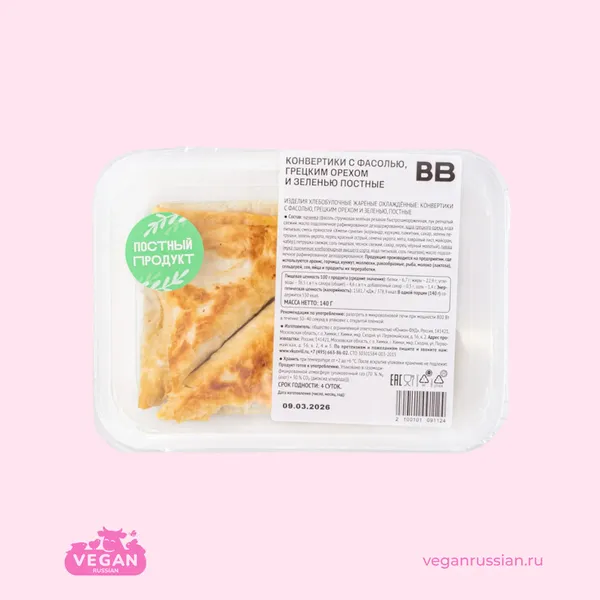 Конвертики с фасолью, грецким орехом и зеленью ВкусВилл 140 г