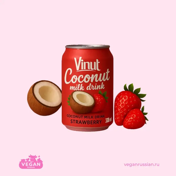 Молоко кокосовое со вкусом клубники ViNut 330 мл