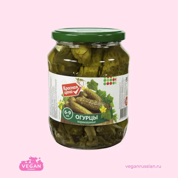 Огурцы маринованные Красная Цена 720 мл