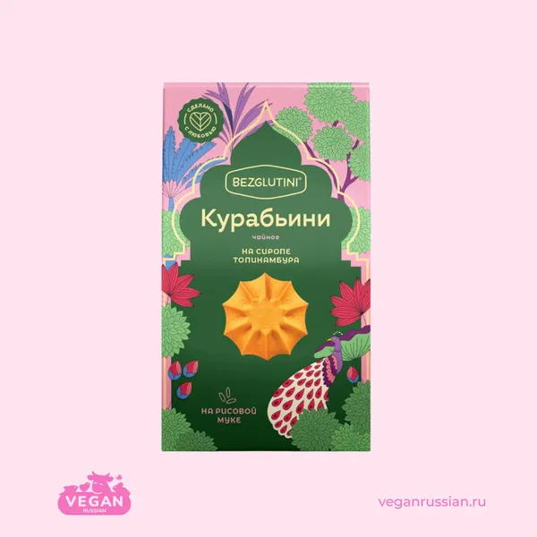 Печенье без глютена Курабьини Bezglutini 85 г