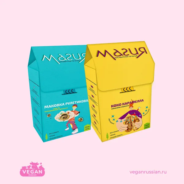 Печенье бисквитное Магия Торт Вкармане 120 г (список)