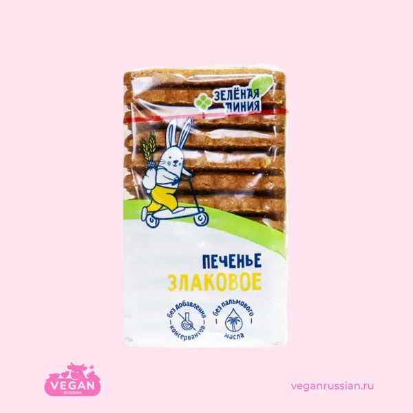 Печенье сахарное злаковое Зелёная Линия 280 г