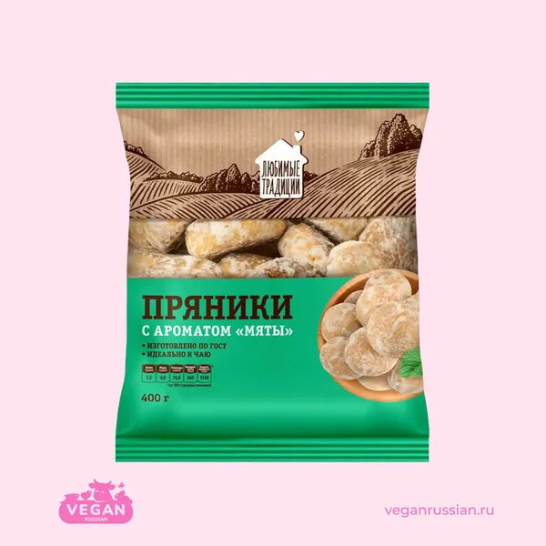Пряники с ароматом мяты Любимые традиции 400 г