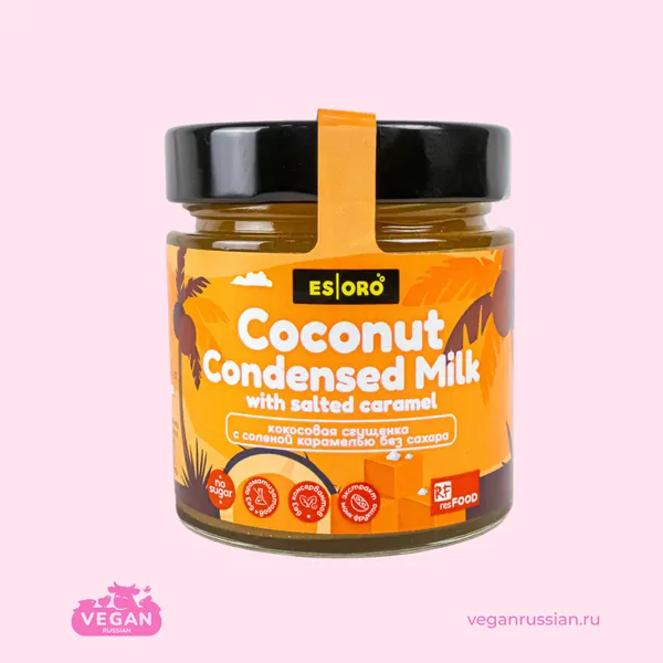Сгущёнка кокосовая Солёная карамель Esoro 220 г