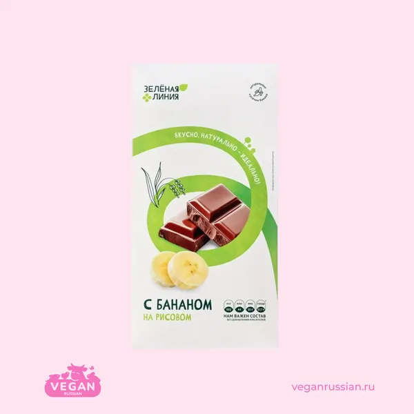 Шоколад рисовый с бананом Зелёная Линия 65 г