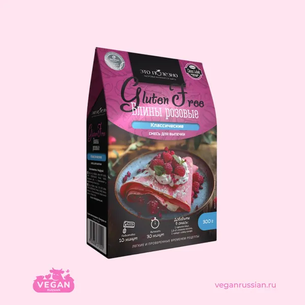 Смесь для выпечки Блины розовые Это полезно 300 г