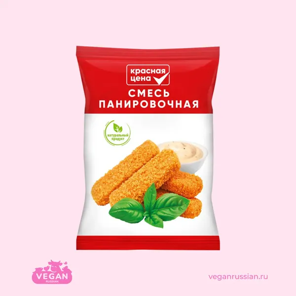 Смесь панировочная Красная цена 200 г