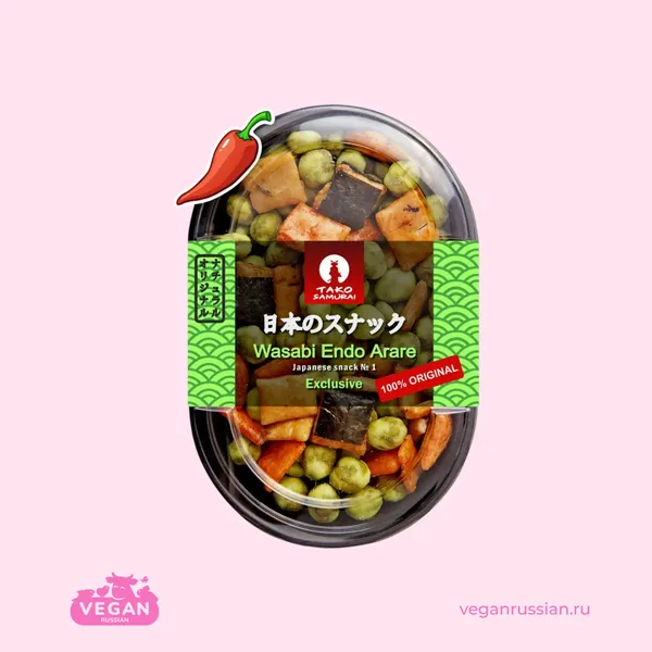 Снеки японские с горошком  Wasabi Endo Arare Tako Samurai 90 г