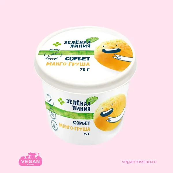 Сорбет Манго-груша Зелёная Линия 75 г