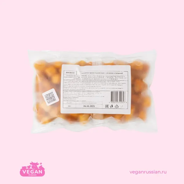 Сухарики-гренки пшеничные с чесноком и паприкой ВкусВилл 100 г
