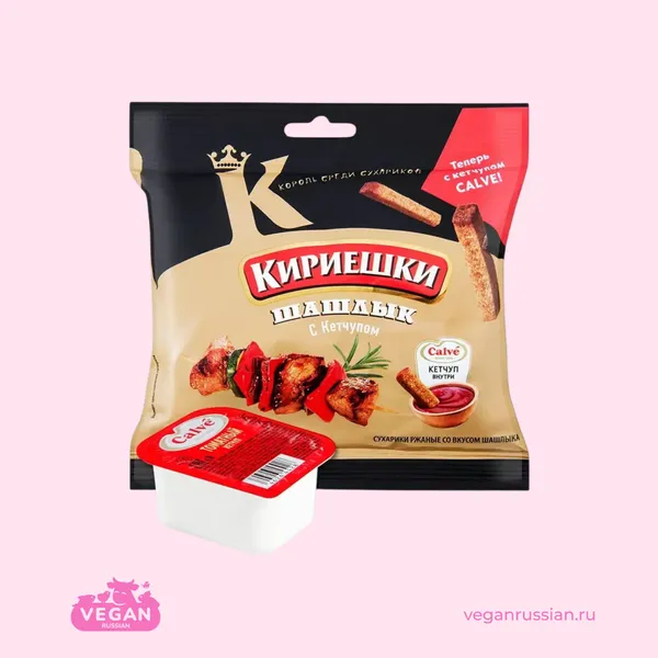 Сухарики со вкусом шашлыка с кетчупом Кириешки 60 г
