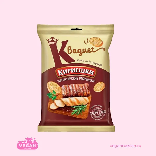 Сухарики со вкусом аргентинские рёбрышки Кириешки Baguet 50 г
