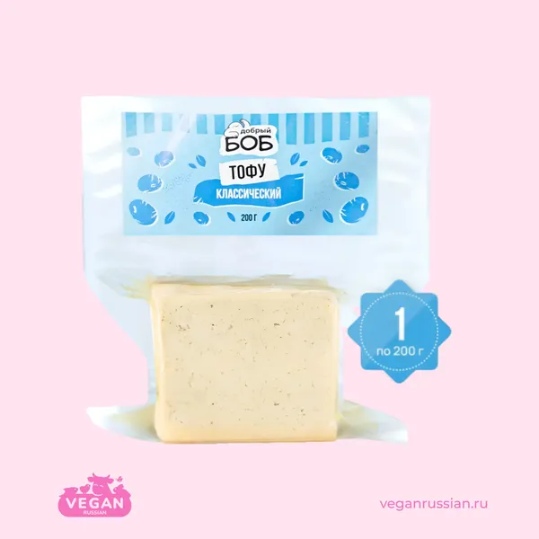 Тофу классический Добрый Боб 200 г