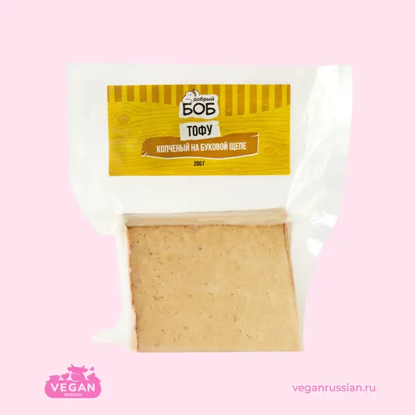Тофу копчёный Добрый Боб 200 г