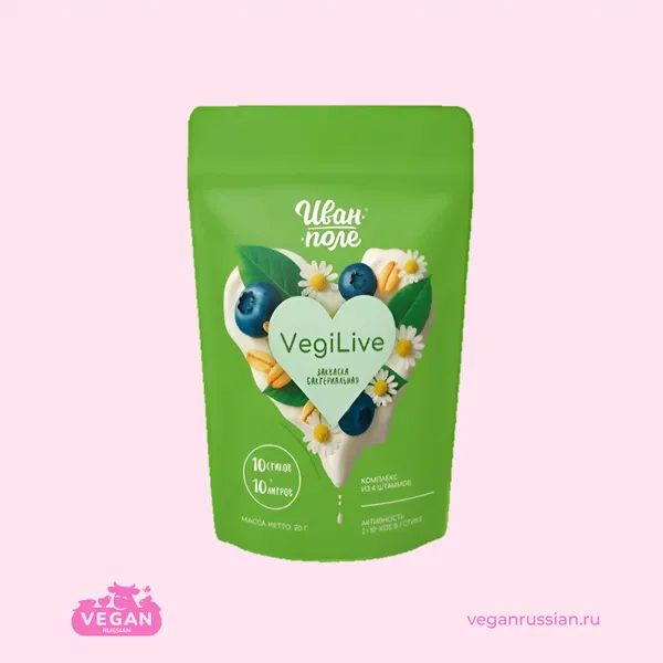 Закваска для йогурта VegiLive Иван-поле 20 г