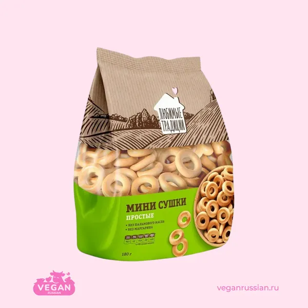 Мини-сушки простые Любимые традиции 180 г