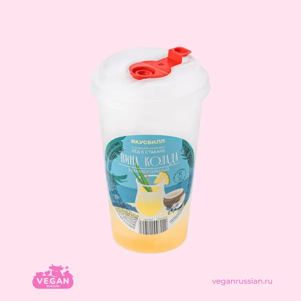 Основа для лимонада Лёд в стакане Пина Колада ВкусВилл 230 г