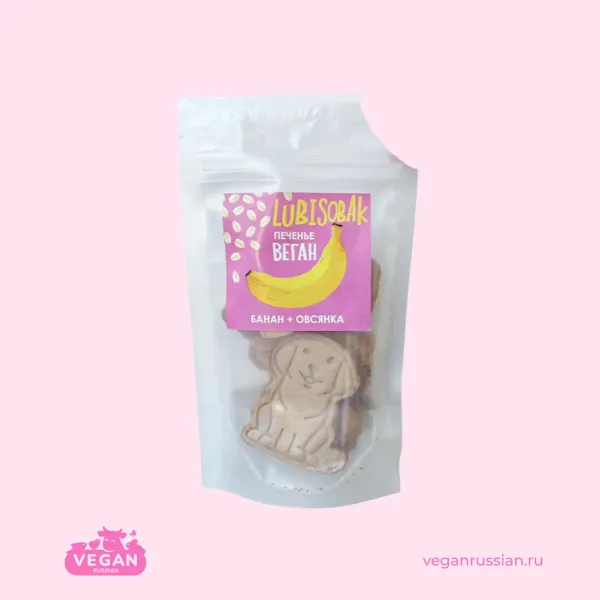 Печенье Овсянка-Банан для собак LubiSobak 20-100 г
