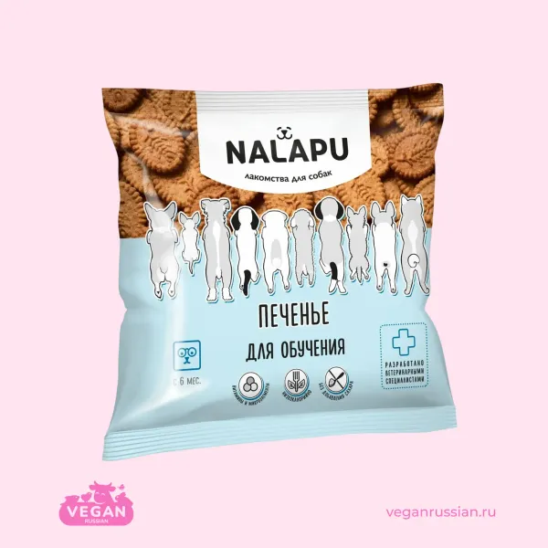 Печенье для обучения для собак Nalapu 115 г