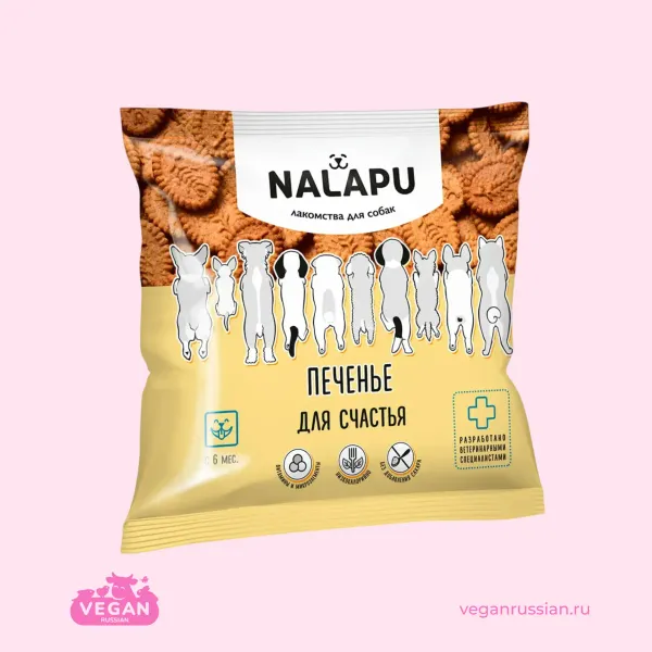 Печенье для собак NALAPU 115 г