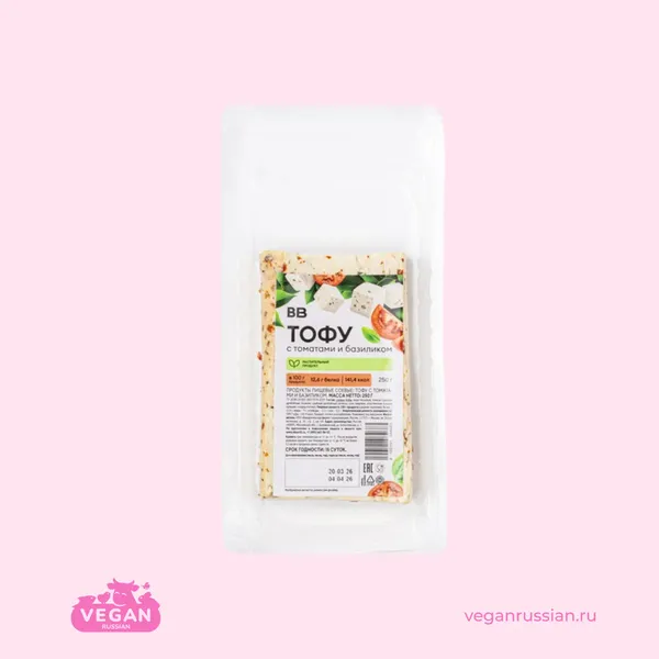 Тофу с томатами и базиликом ВкусВилл 250 г