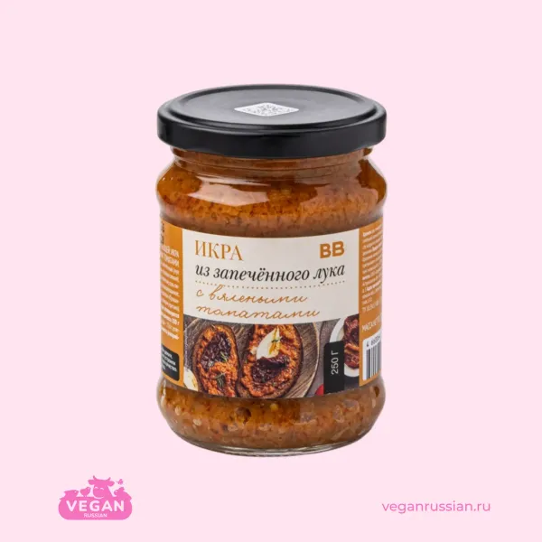 Икра из запечённого лука с вялеными томатами ВкусВилл 250 г