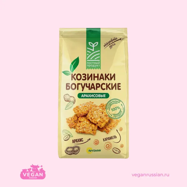 Козинаки арахисовые Богучарские 250 г
