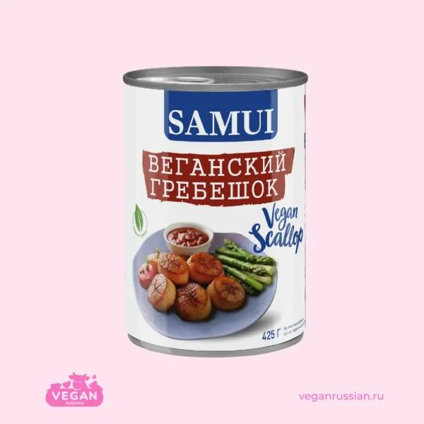 Грибы Веганский гребешок SAMUI 425 г