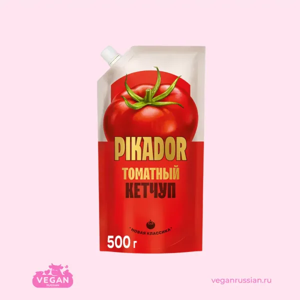 Кетчуп томатный Pikador 300-500 г