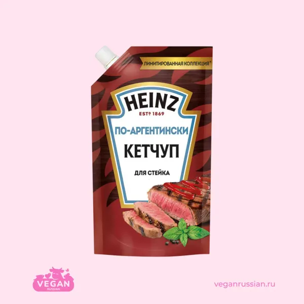 Кетчуп томатный По-аргентински Heinz 320 г