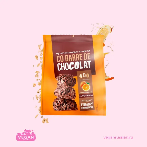 Конфеты мультизлаковые с апельсином CO BARRE DE CHOCOLAT 135-2000 г