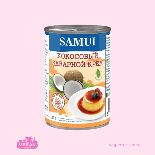 Крем заварной кокосовый SAMUI 400 г