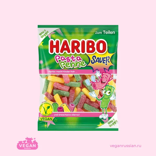 Мармелад кислый Pasta Penne Haribo 160 г