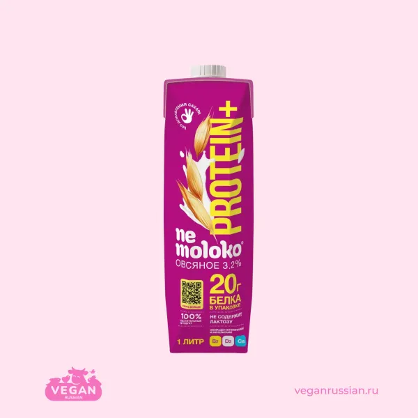 Молоко овсяное Protein+ Nemoloko 1000 мл