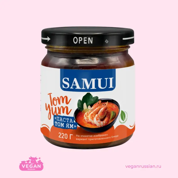 Паста Том Ям SAMUI 220-1000 г