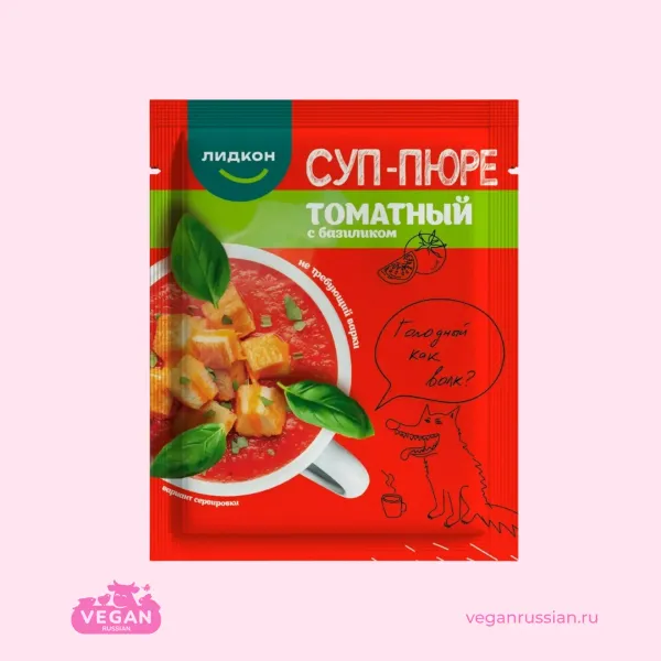 Суп-пюре б/п томатный с базиликом Лидкон 20 г