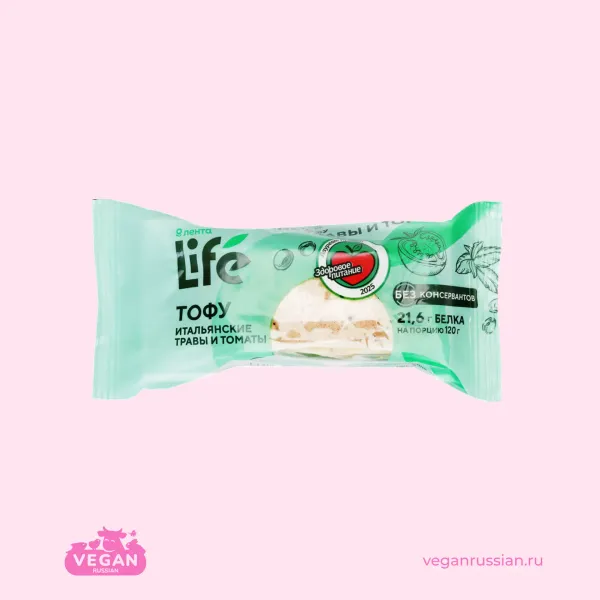 Тофу Томаты и итальянские травы ЛЕНТА LIFE 120 г