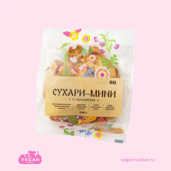 Сухари-мини с арахисом ВкусВилл 200 г