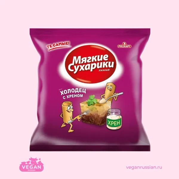 Сухарики ржаные мягкие Холодец и хрен Русскарт 38 г