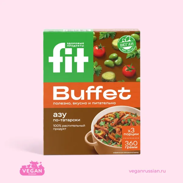 Азу по-татарски FitBuffet 360 г