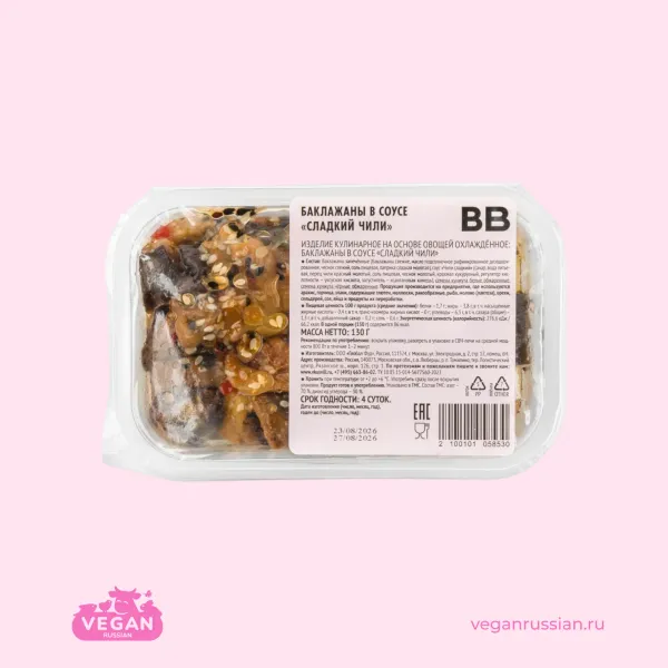 Баклажаны в соусе Сладкий Чили ВкусВилл 130 г