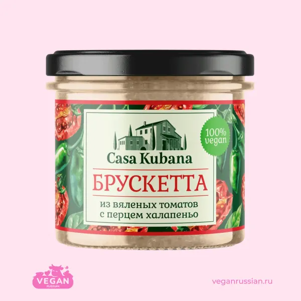 Брускетта из вяленых томатов с перцем халапеньо Casa Kubana 90 г
