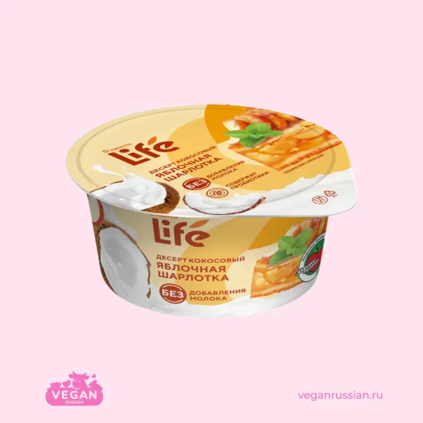 Десерт кокосовый Яблочная шарлотка ЛЕНТА LIFE 130 г